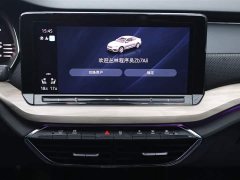 Skoda Octavia PRO TSI280 Luxury Edition - ფოტო 15