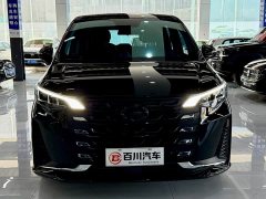 GAC Aion M6 2021 PRO 270T DCT Luxury - ფოტო 2