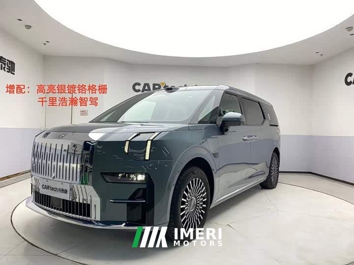 Zeekr 009 Six-Seat Executive AWD 108kWh