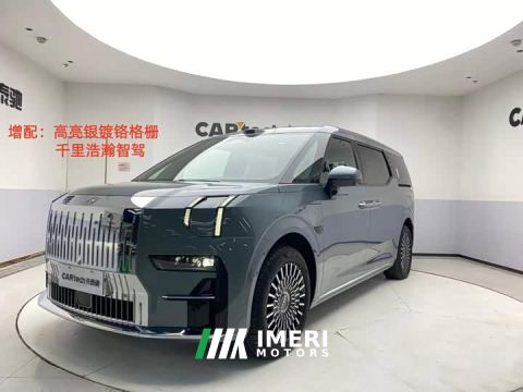 2025 Zeekr 009 Six-Seat Executive AWD 108kWh - car from China