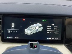 Zeekr Geely Zeekr 009 2024 Six-Seat Executive AWD 108kWh - ფოტო 15