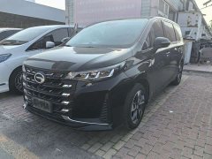 GAC Aion M6 2021 270T DCT Deluxe Edition 7-Seater - ფოტო 1