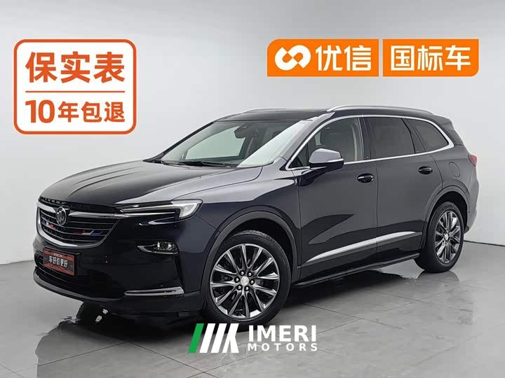 Buick Enclave 652T AWD Premium 7-Seater