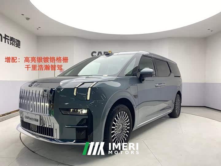 Zeekr Geely Zeekr 009 2024 Six-Seat Executive AWD 108kWh - ავტომობილი ჩინეთიდან