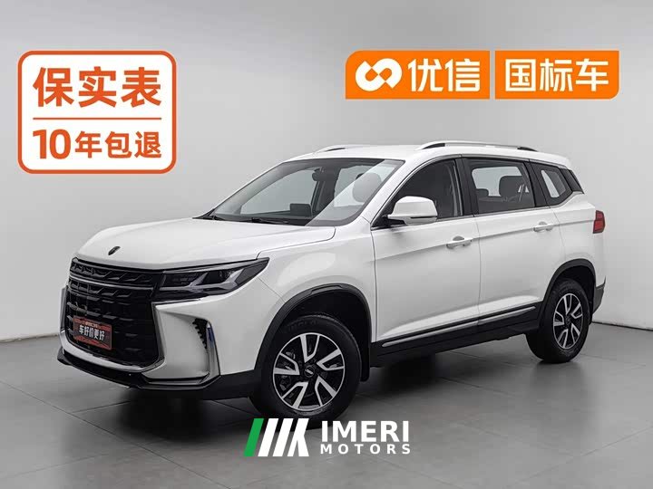 Dongfeng Fengxing T5 Prosperous Edition 1.6L Manual Dream Version 5-Seater - ავტომობილი ჩინეთიდან