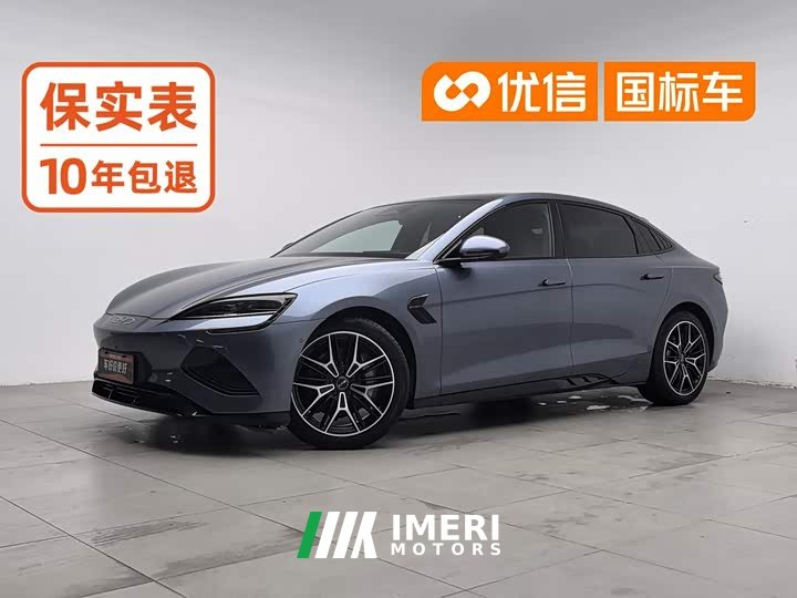 BYD Seal 2025 650 Long Range Edition - ავტომობილი ჩინეთიდან