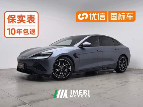 2024 BYD Seal 2025 650 Long Range Edition - ავტომობილი ჩინეთიდან