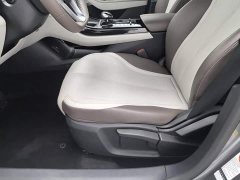 BYD Qin PLUS Champion Edition DM-i 55KM Leading - ფოტო 20