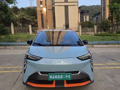 GAC AION Y 70 Smart Leader Vitality Edition - ფოტო 2