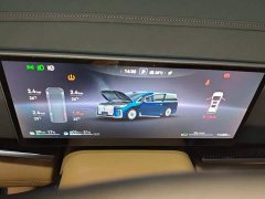 Voyah Lantu Dreamchaser PHEV AWD Luxury Qiankun Edition - ფოტო 4