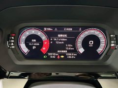 Audi A3 A3L Limousine 35 TFSI Fashion Sport - ფოტო 7