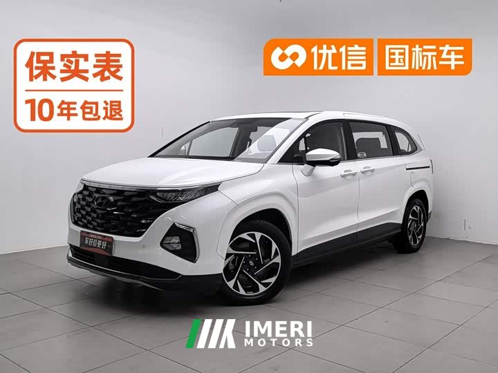 Hyundai Costar 2021 380TGDi Smart Love Flagship TOP Premium - ავტომობილი ჩინეთიდან