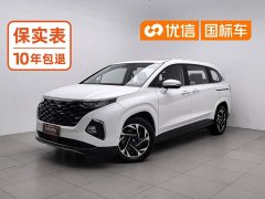 Hyundai Costar 2021 380TGDi Smart Love Flagship TOP Premium - ფოტო 1