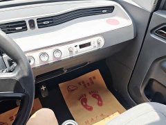 Wuling Hongguang MINIEV Macaron Sandwich Edition 120km LFP Battery - ფოტო 10
