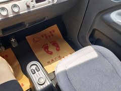 Wuling Hongguang MINIEV Macaron Sandwich Edition 120km LFP Battery - ფოტო 11