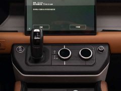 Land Rover Defender 110 3.0T P400 X-DYNAMIC HSE - ფოტო 15