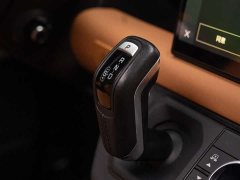 Land Rover Defender 110 3.0T P400 X-DYNAMIC HSE - ფოტო 17