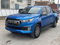 Foton Generalator Yutu 2.0T9AWDFlagship Version4F20TC - ფოტო 1