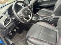 Foton Generalator Yutu 2.0T9AWDFlagship Version4F20TC - ფოტო 7
