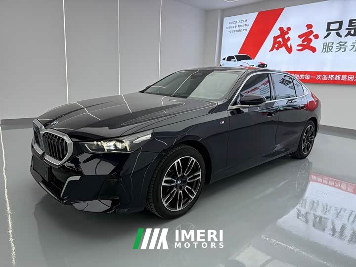 BMW 5 Series 525Li M Sport Package - ავტომობილი ჩინეთიდან