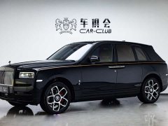 Rolls-Royce Cullinan 2024 Black Badge - ფოტო 1