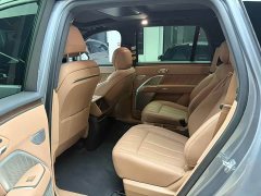 Nio Lerado L90 Ultra Six-Seater - ფოტო 8