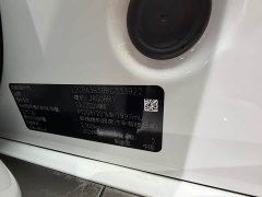 Jaguar XFL 2.0T P300 AWD Flagship Sport Gold Edition - ფოტო 20