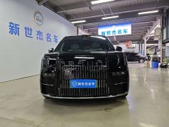 Zeekr Geely Zeekr 009 2024 Six-Seat Executive AWD 108kWh - ფოტო 2
