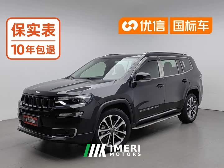 Jeep Grand Commander 2.0T AWD Edition - ავტომობილი ჩინეთიდან