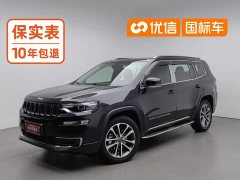 Jeep Grand Commander 2.0T AWD Edition - ფოტო 1