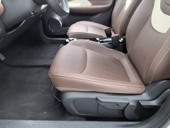 Wuling Binguo 333km Joy Edition - ფოტო 20