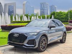 Audi Q5L 2022 40T RS Package Dynamic Edition - ფოტო 1