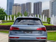 Audi Q5L 2022 40T RS Package Dynamic Edition - ფოტო 17