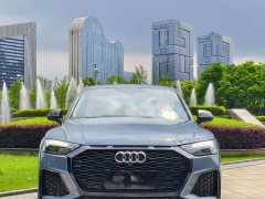Audi Q5L 2022 40T RS Package Dynamic Edition - ფოტო 2