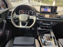 Audi Q5L 2022 40T RS Package Dynamic Edition - ფოტო 8