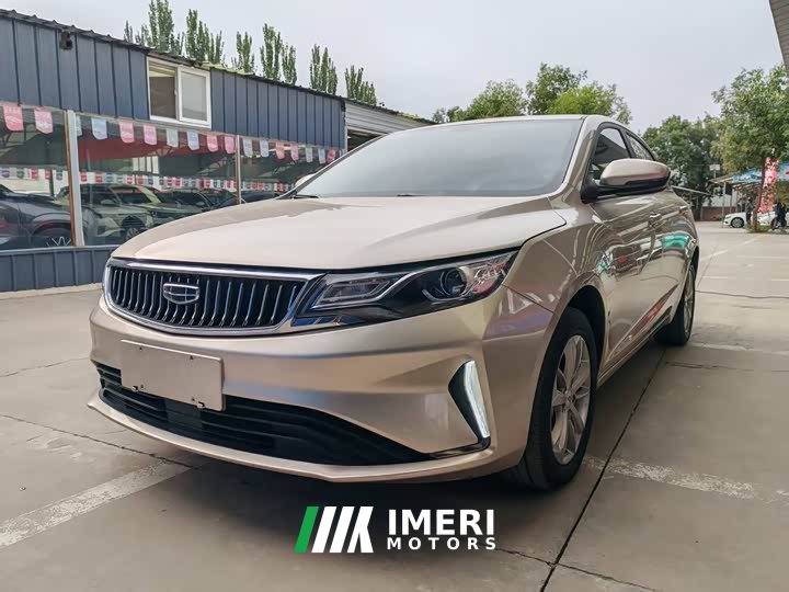 Geely GL 1.4T CVT Version - ავტომობილი ჩინეთიდან