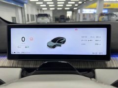 NIO ET7 100kWh Launch Edition - ფოტო 7