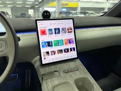 NIO ET7 100kWh Launch Edition - ფოტო 8