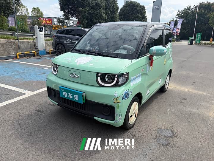 Chery QQ Ice Cream 170km Sundae LFP - ავტომობილი ჩინეთიდან