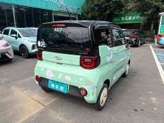 Chery QQ Ice Cream 170km Sundae LFP - ფოტო 8