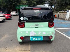 Chery QQ Ice Cream 170km Sundae LFP - ფოტო 9