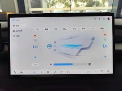 BYD Dolphin 06GT Intelligent Driving Edition 605 Hot Wave Edition - ფოტო 13