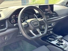 Audi Q5L 45T Luxury Version - ფოტო 2