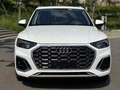Audi Q5L 45T Luxury Version - ფოტო 6