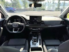 Audi Q5L 45T Luxury Version - ფოტო 7