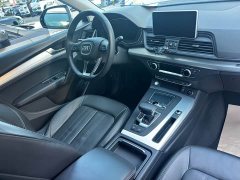 Audi Q5L 2020 40 TFSI Prestige Fashion Edition - ფოტო 15