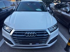 Audi Q5L 2020 40 TFSI Prestige Fashion Edition - ფოტო 2