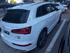 Audi Q5L 2020 40 TFSI Prestige Fashion Edition - ფოტო 20