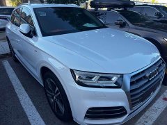 Audi Q5L 2020 40 TFSI Prestige Fashion Edition - ფოტო 3