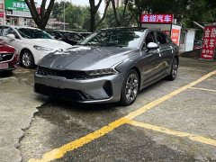 Kia K5 2020 270T CVVD Luxury - ფოტო 1